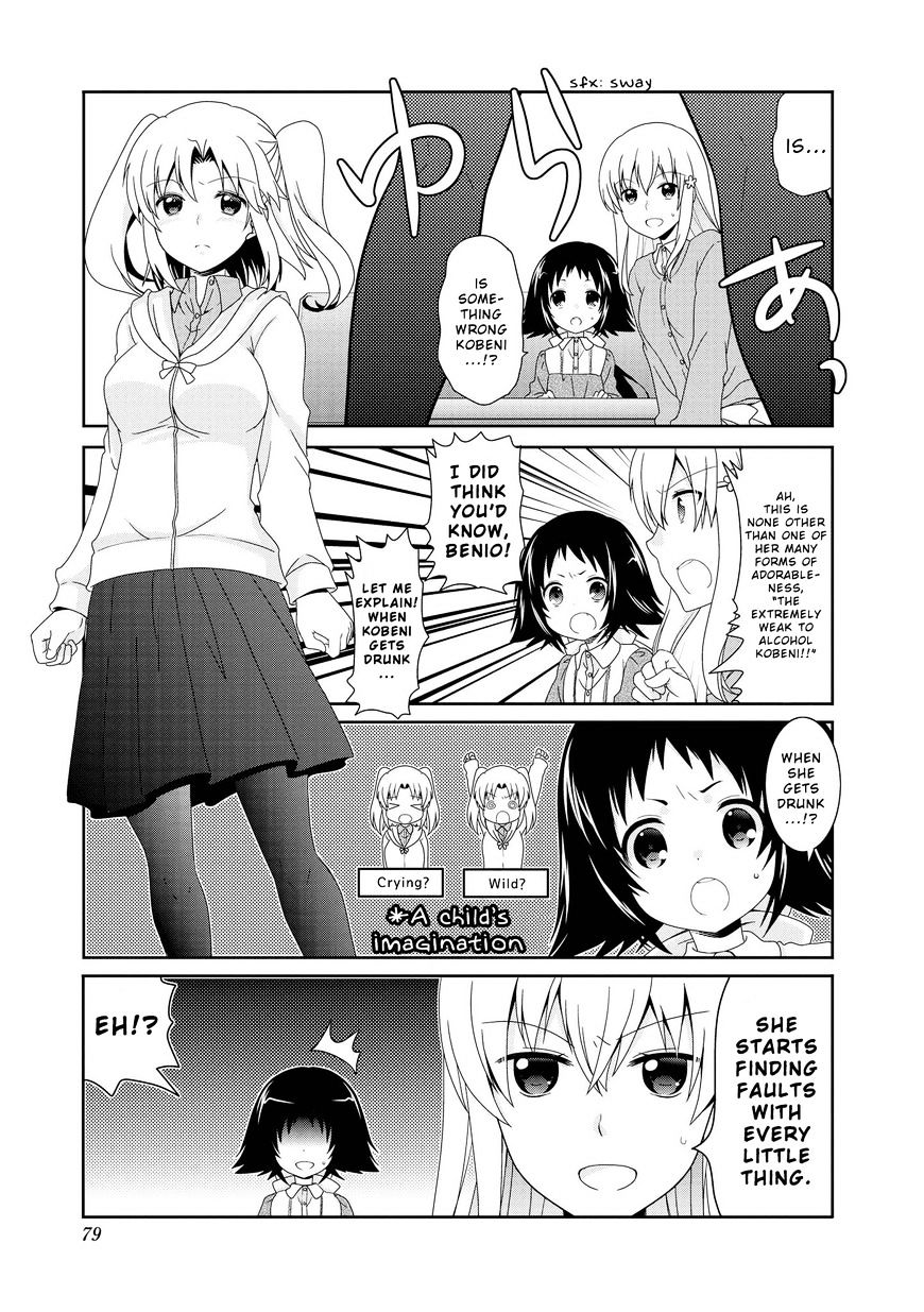 Page 1 of Chapter 83