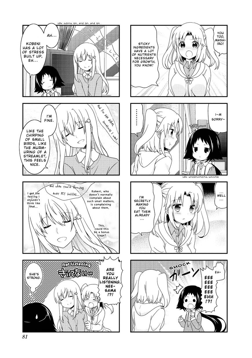 Page 3 of Chapter 83