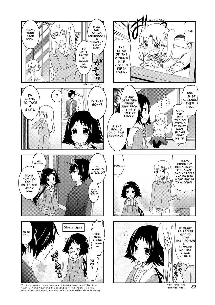 Page 4 of Chapter 83