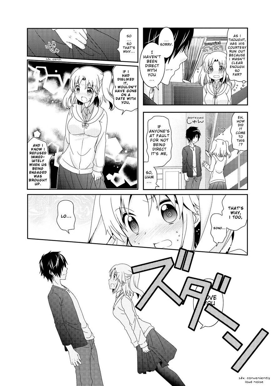 Page 8 of Chapter 83