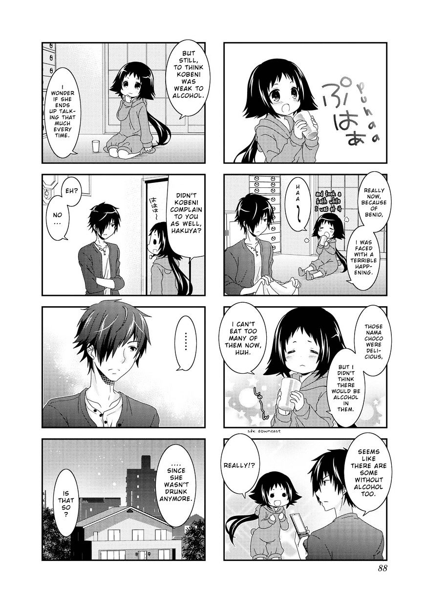 Page 10 of Chapter 83