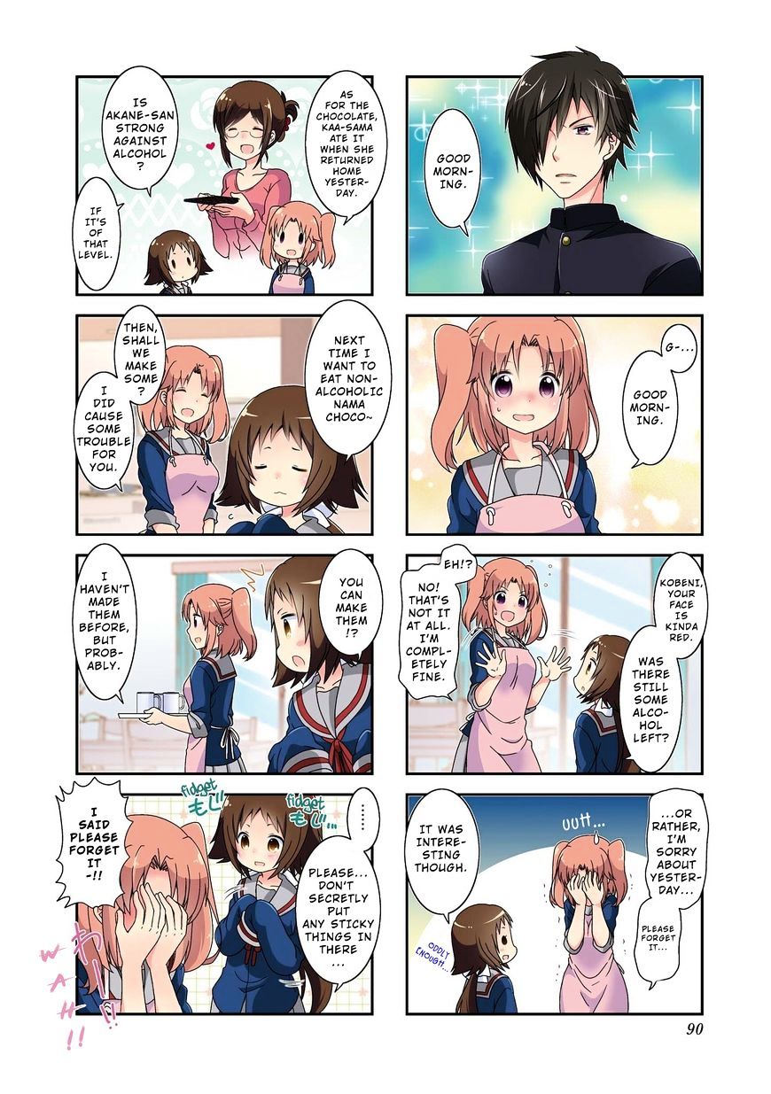 Page 2 of Chapter 84