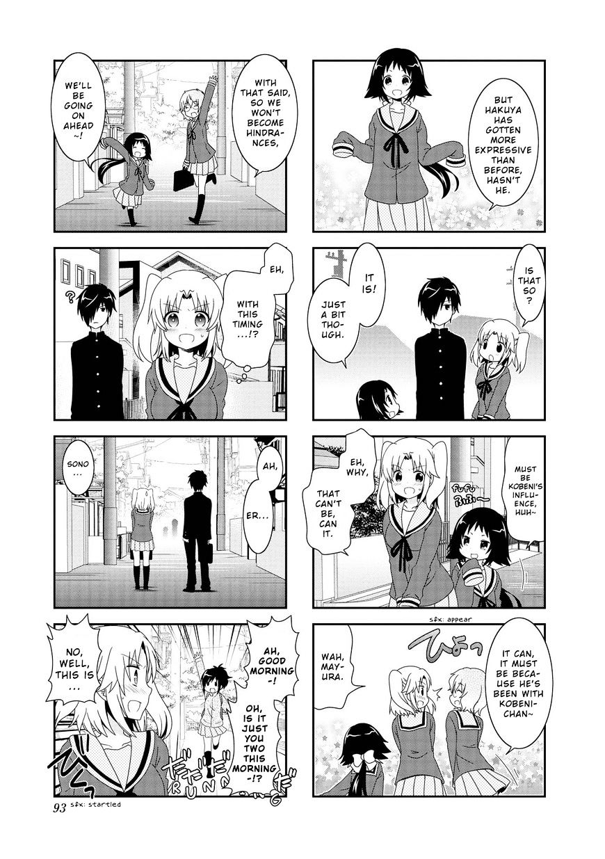 Page 5 of Chapter 84