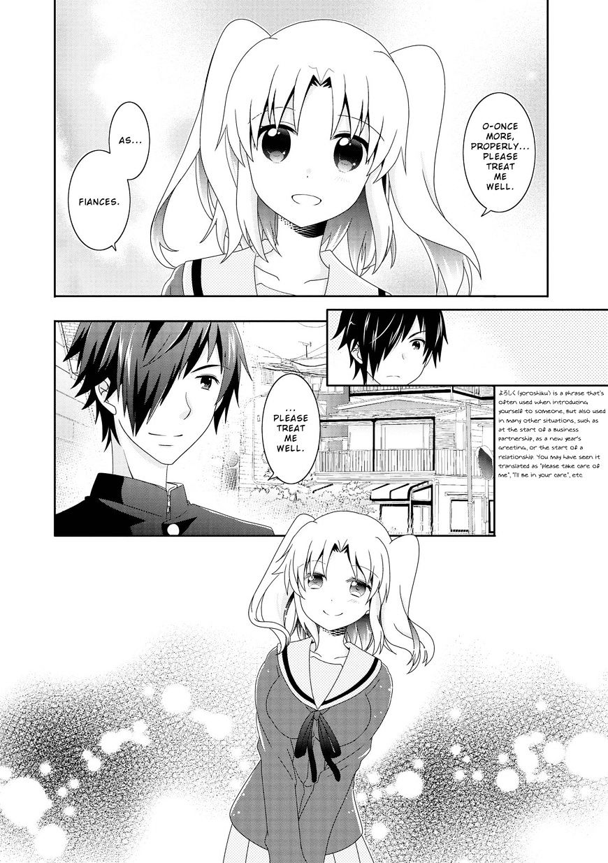 Page 7 of Chapter 84