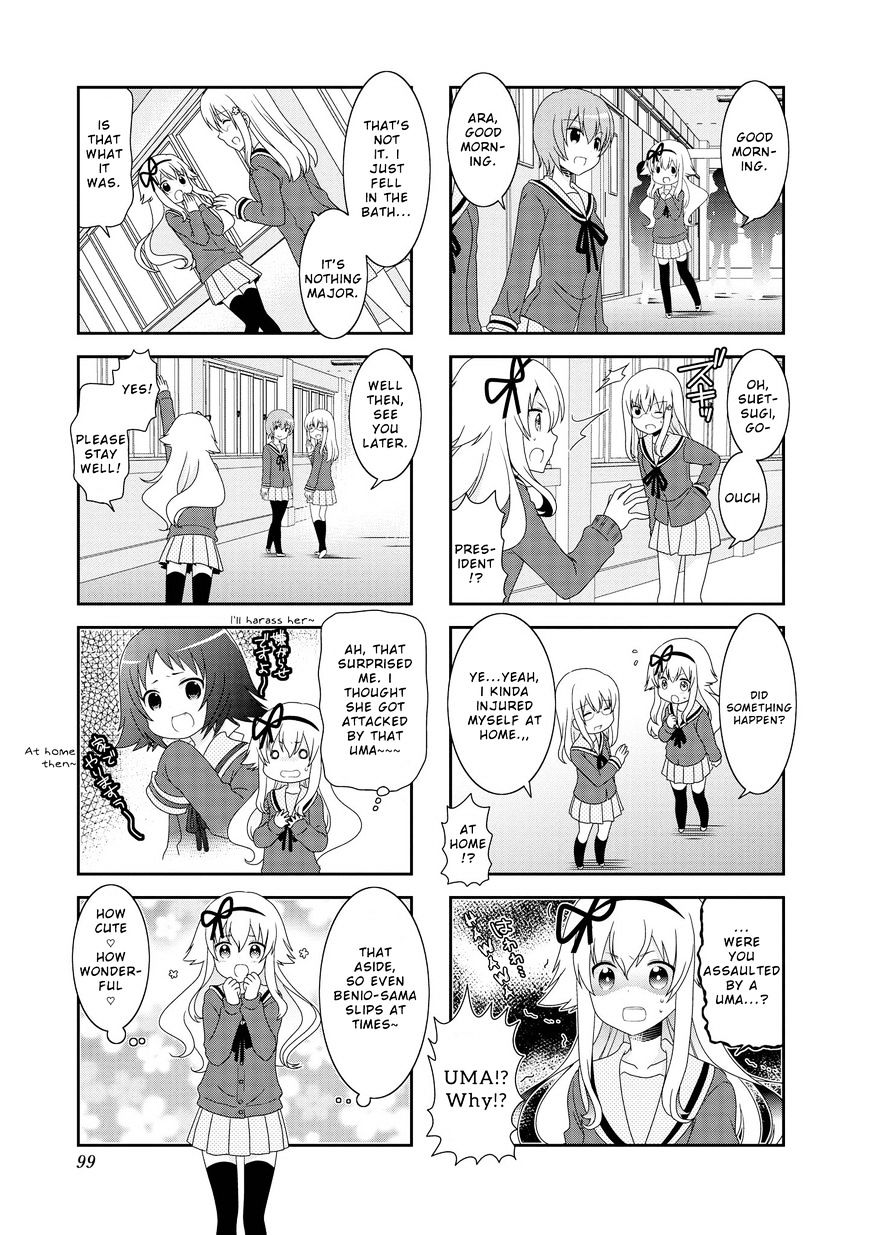 Page 4 of Chapter 85