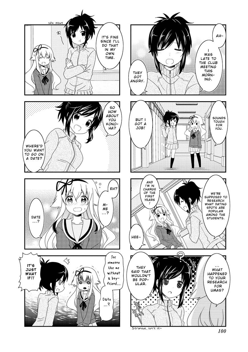 Page 5 of Chapter 85