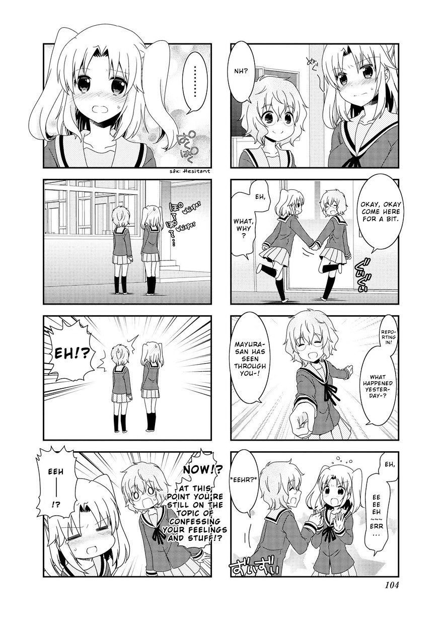 Page 9 of Chapter 85