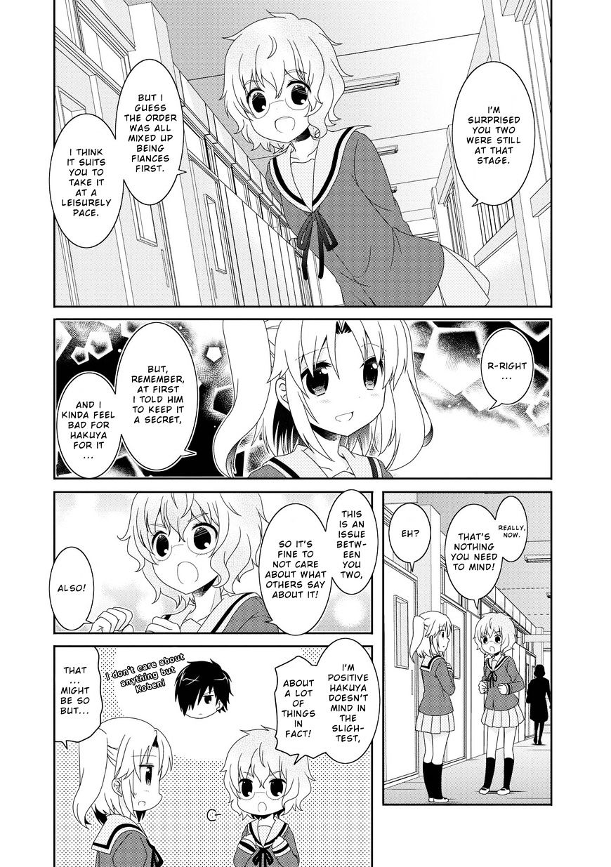 Page 1 of Chapter 86