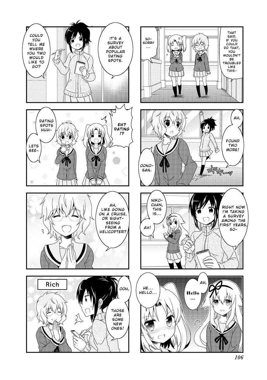 Page 2 of Chapter 86