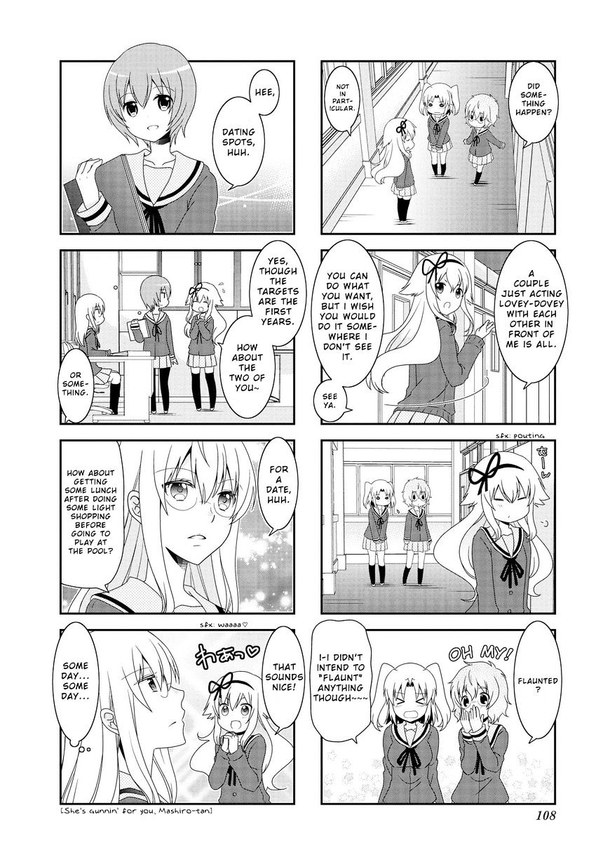 Page 4 of Chapter 86