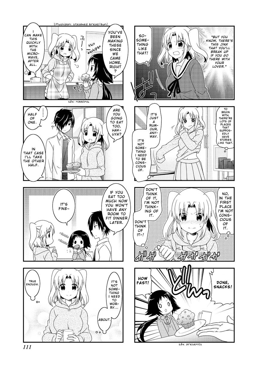 Page 7 of Chapter 86