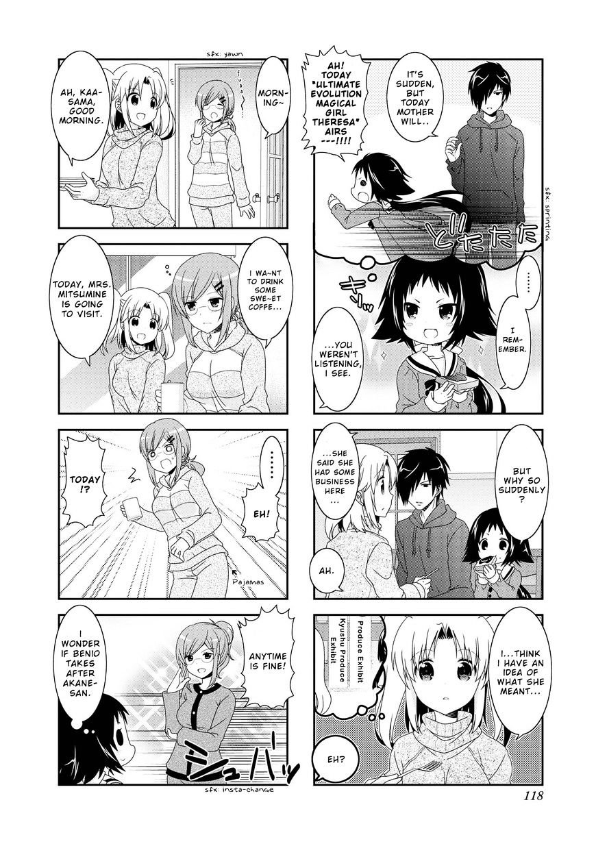 Page 6 of Chapter 87