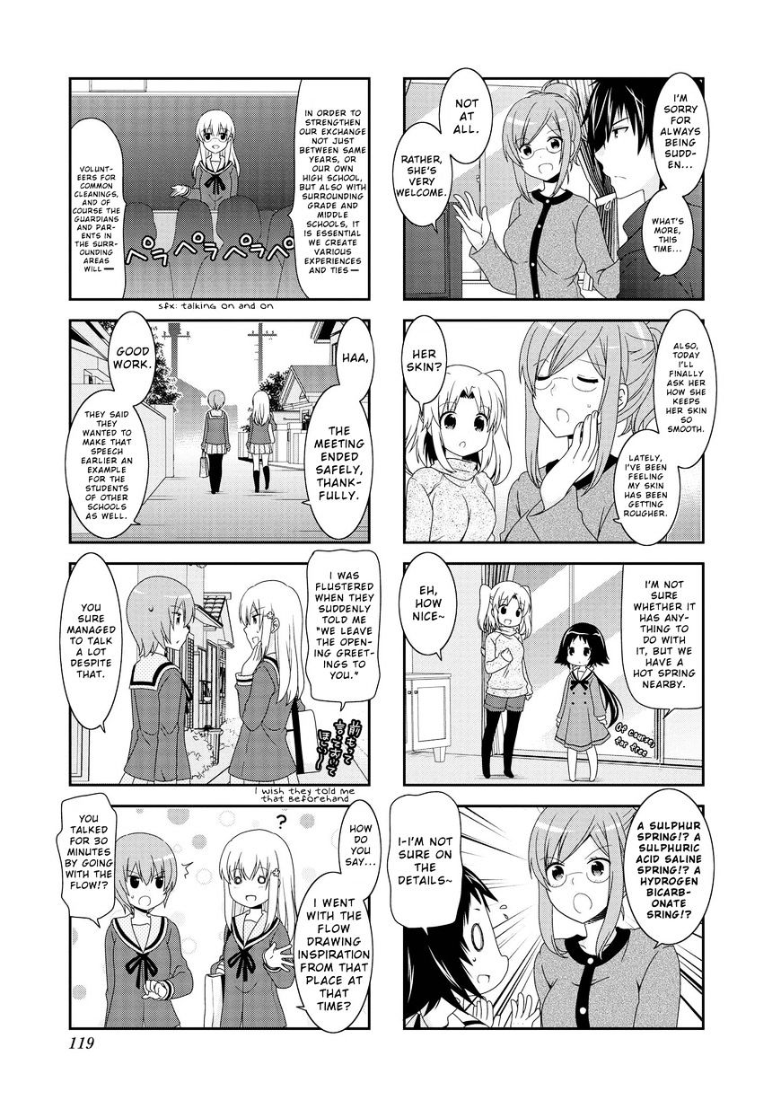 Page 7 of Chapter 87