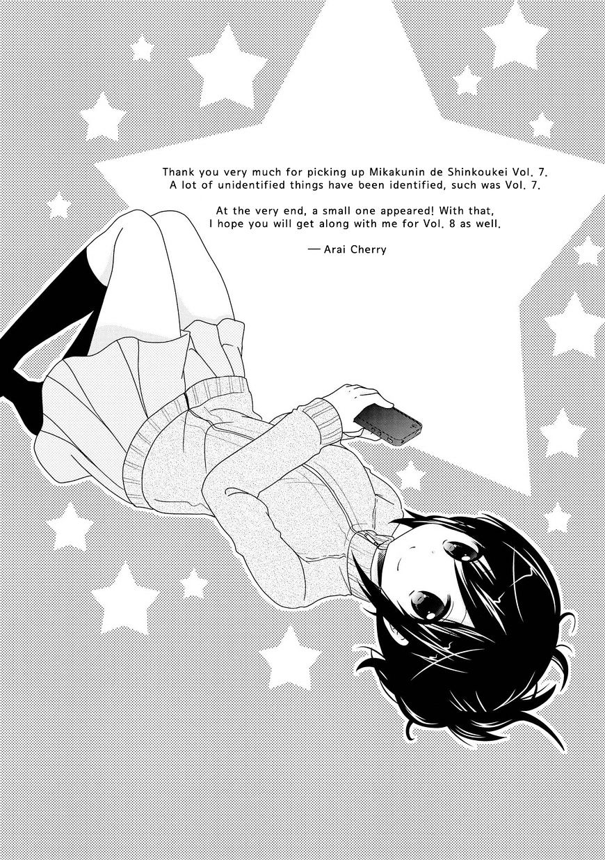 Page 9 of Chapter 87