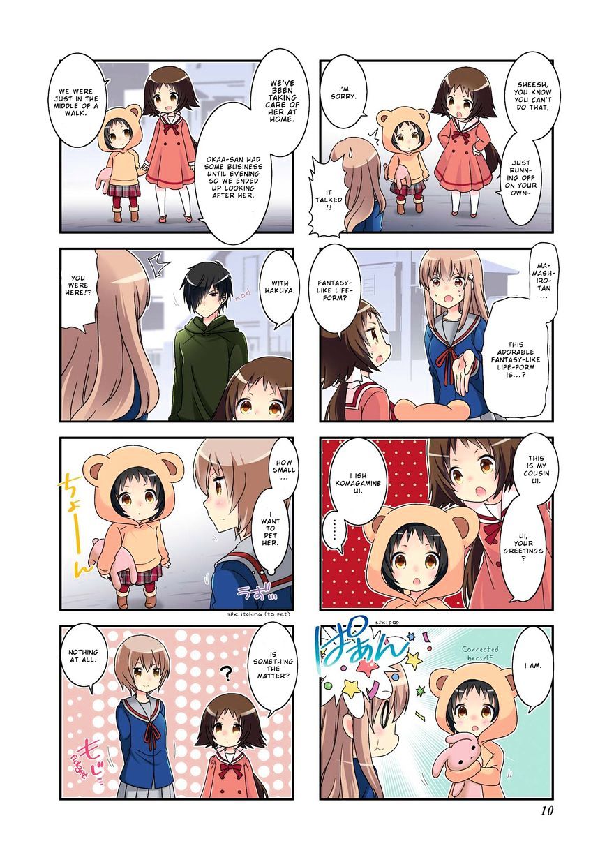 Page 4 of Chapter 88