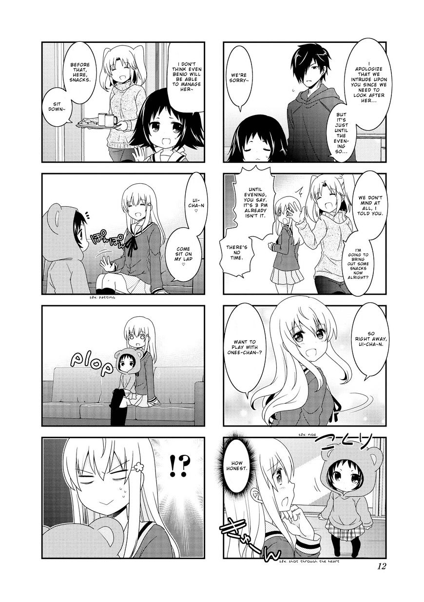 Page 6 of Chapter 88