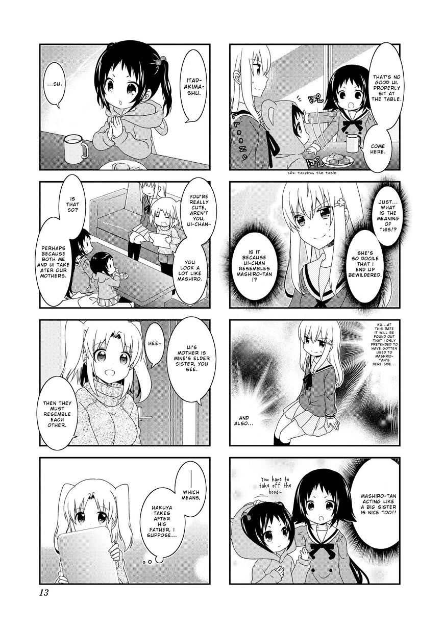 Page 7 of Chapter 88
