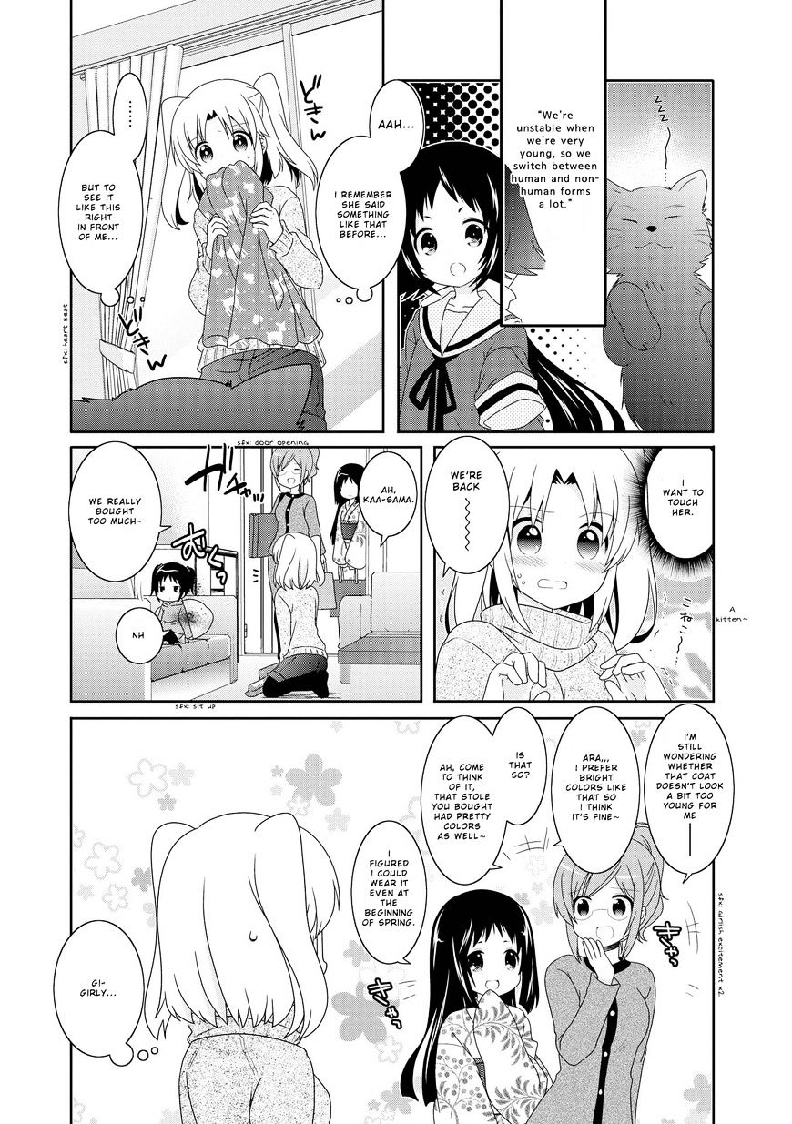 Page 2 of Chapter 89