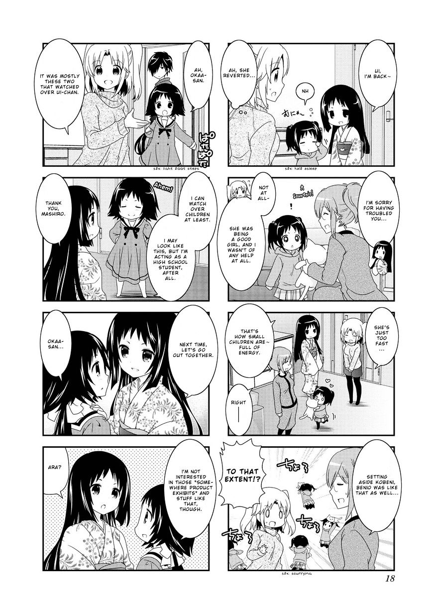 Page 3 of Chapter 89