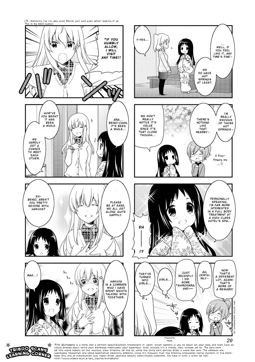 Page 5 of Chapter 89