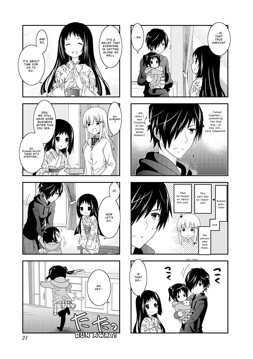 Page 6 of Chapter 89
