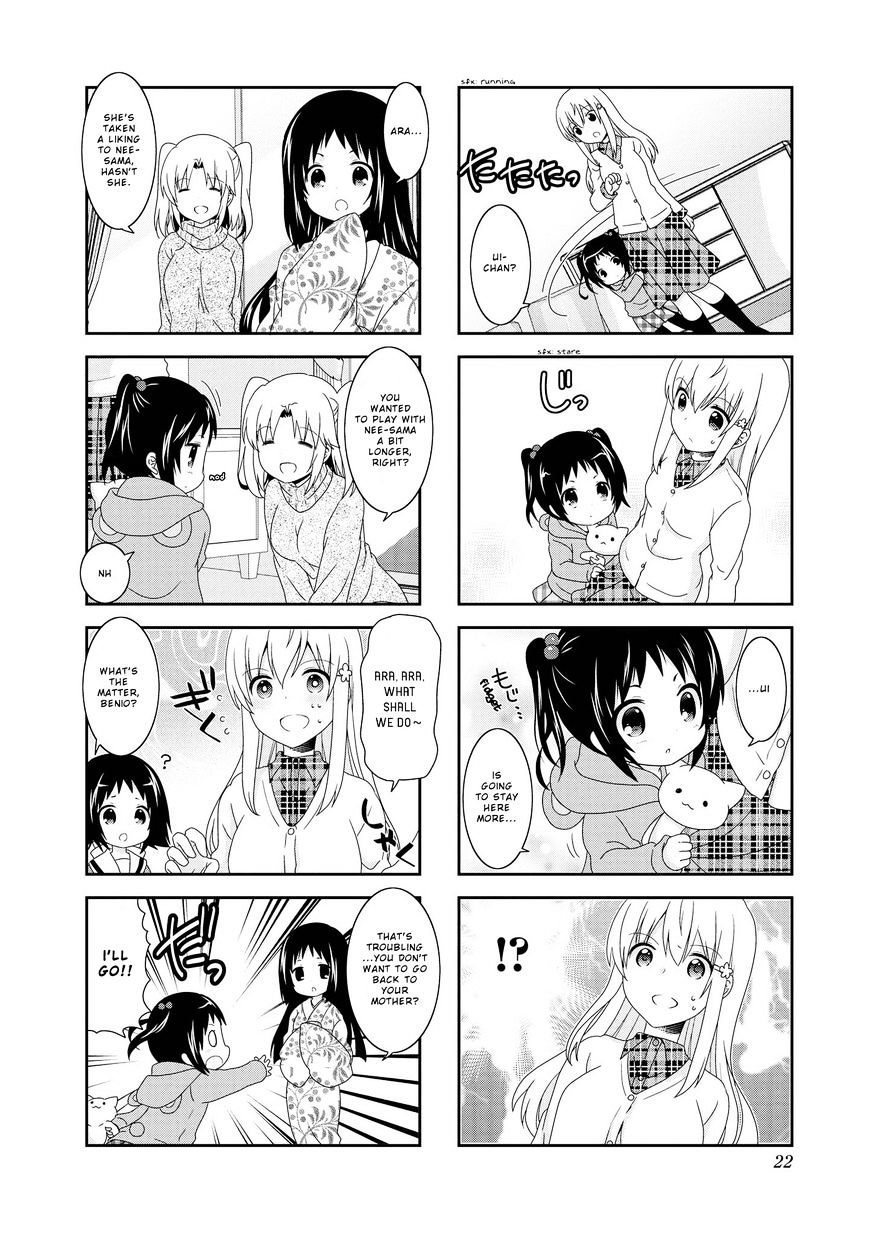 Page 7 of Chapter 89
