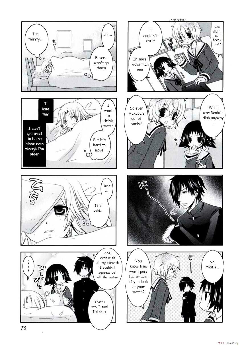 Page 7 of Chapter 9