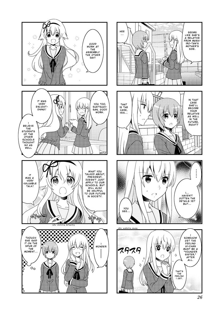 Page 3 of Chapter 90