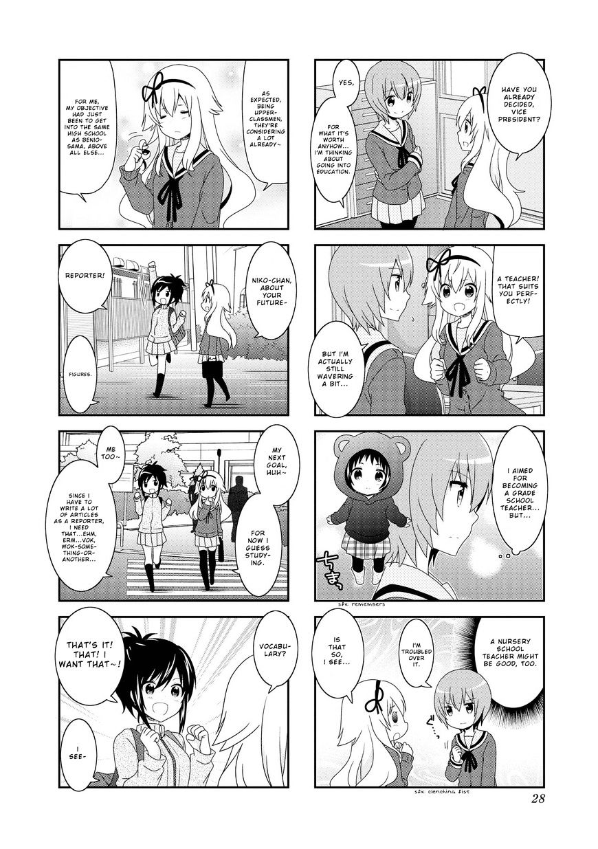 Page 5 of Chapter 90