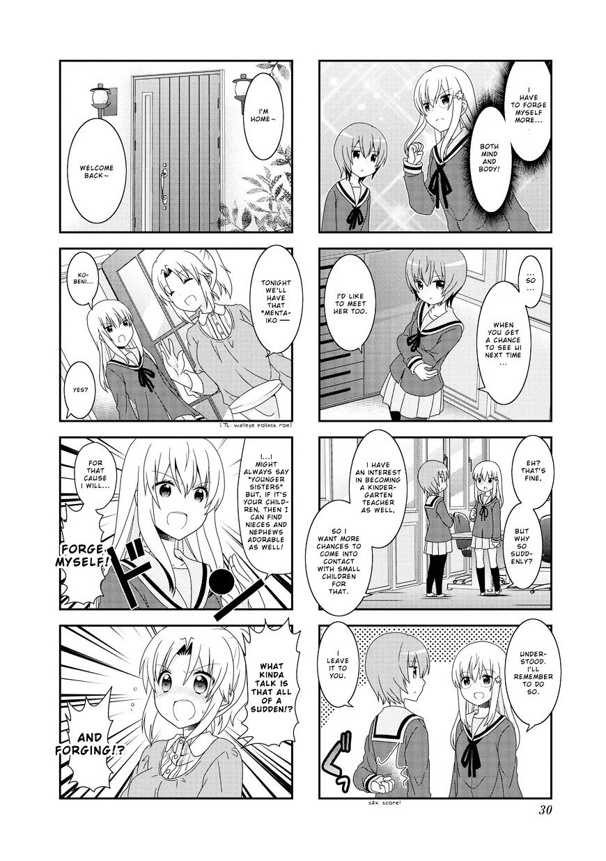 Page 7 of Chapter 90