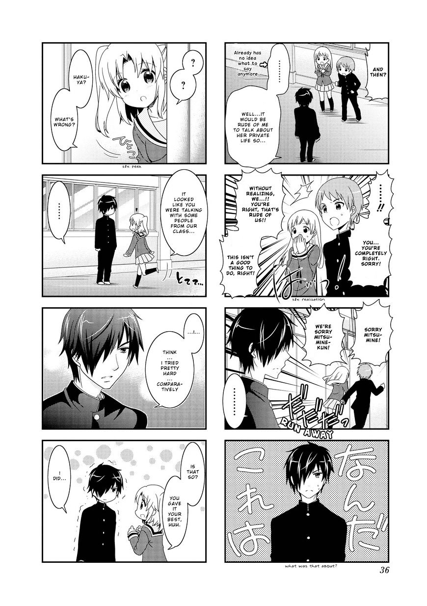 Page 7 of Chapter 91