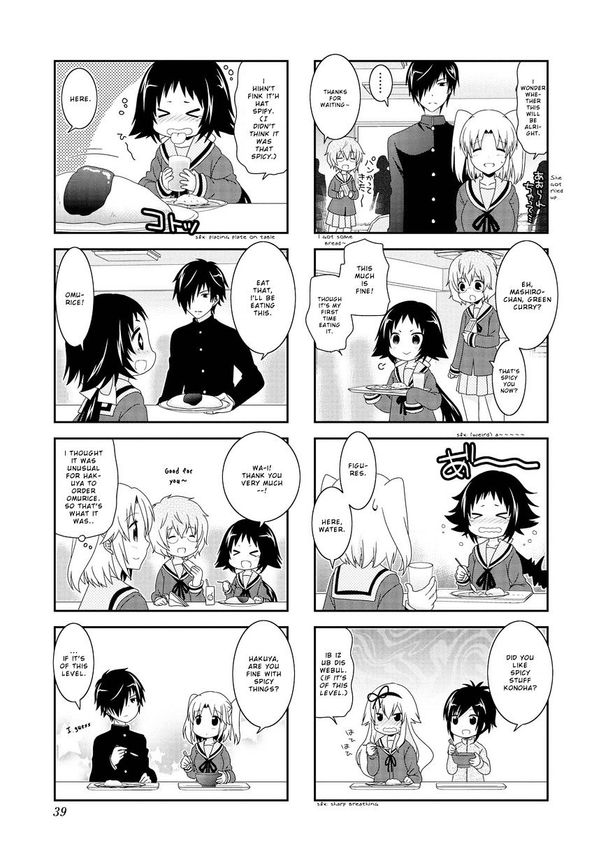 Page 4 of Chapter 92