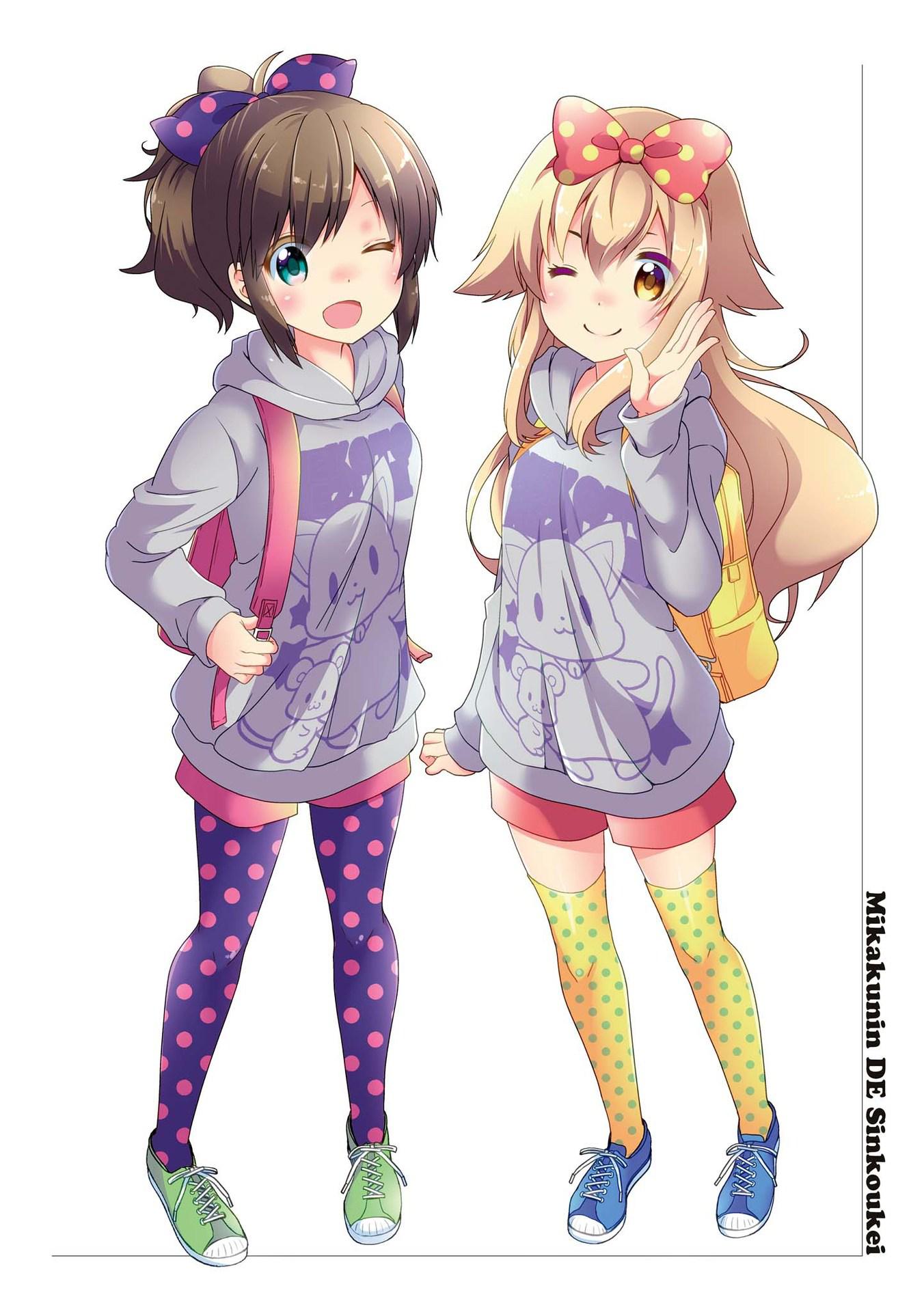 Page 1 of Chapter 93