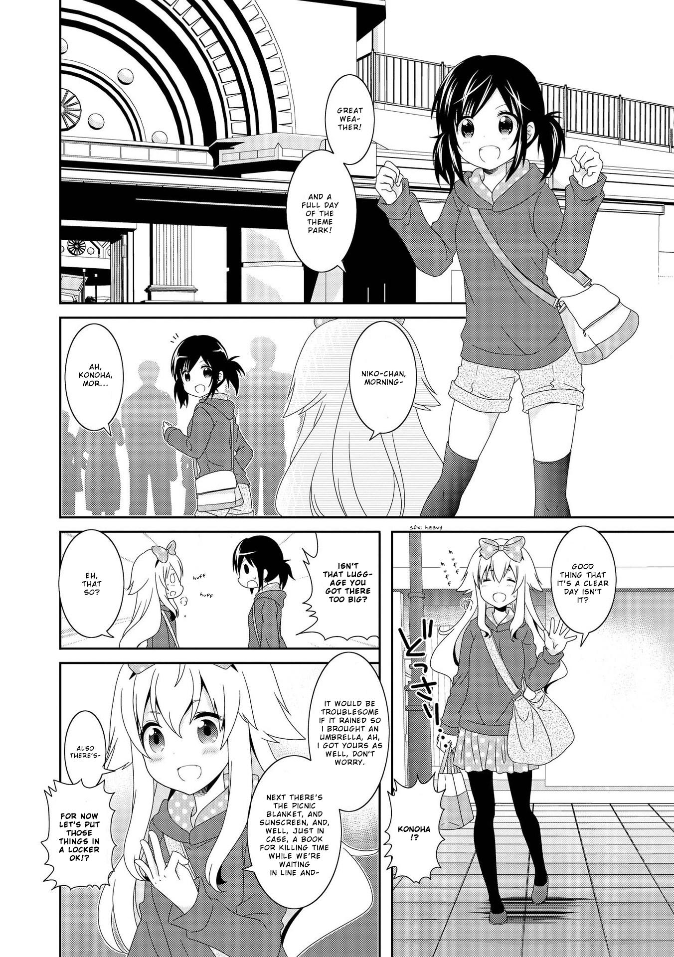 Page 2 of Chapter 93
