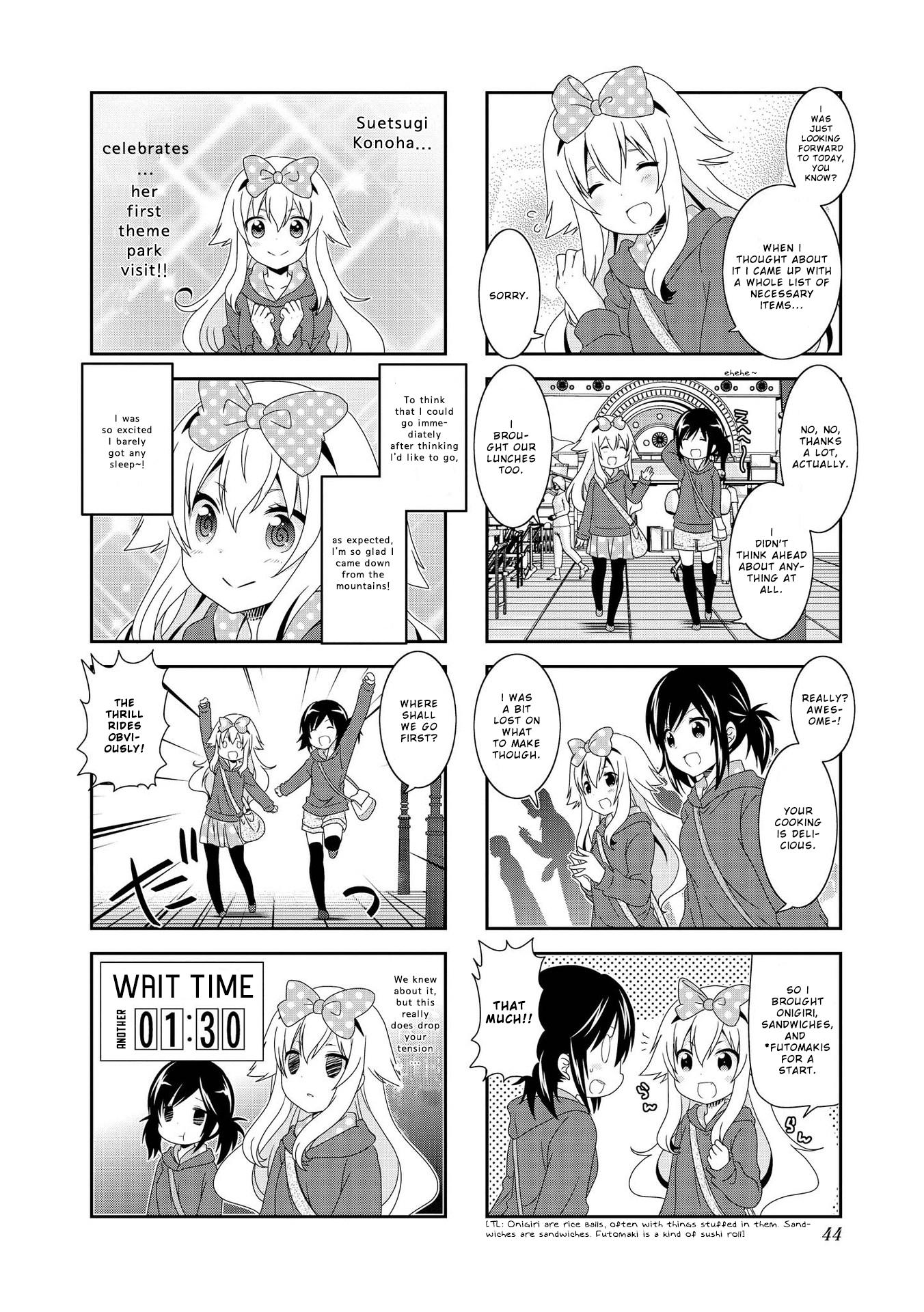 Page 3 of Chapter 93
