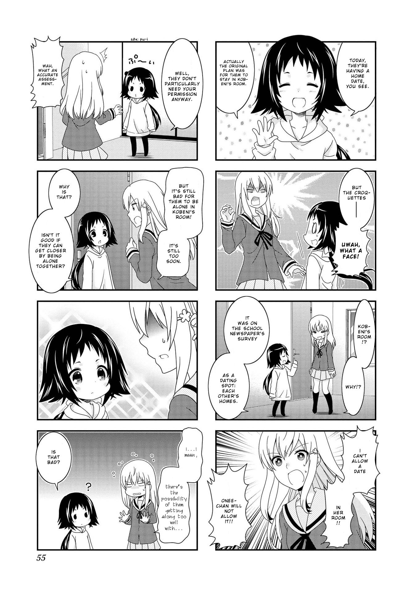 Page 7 of Chapter 94