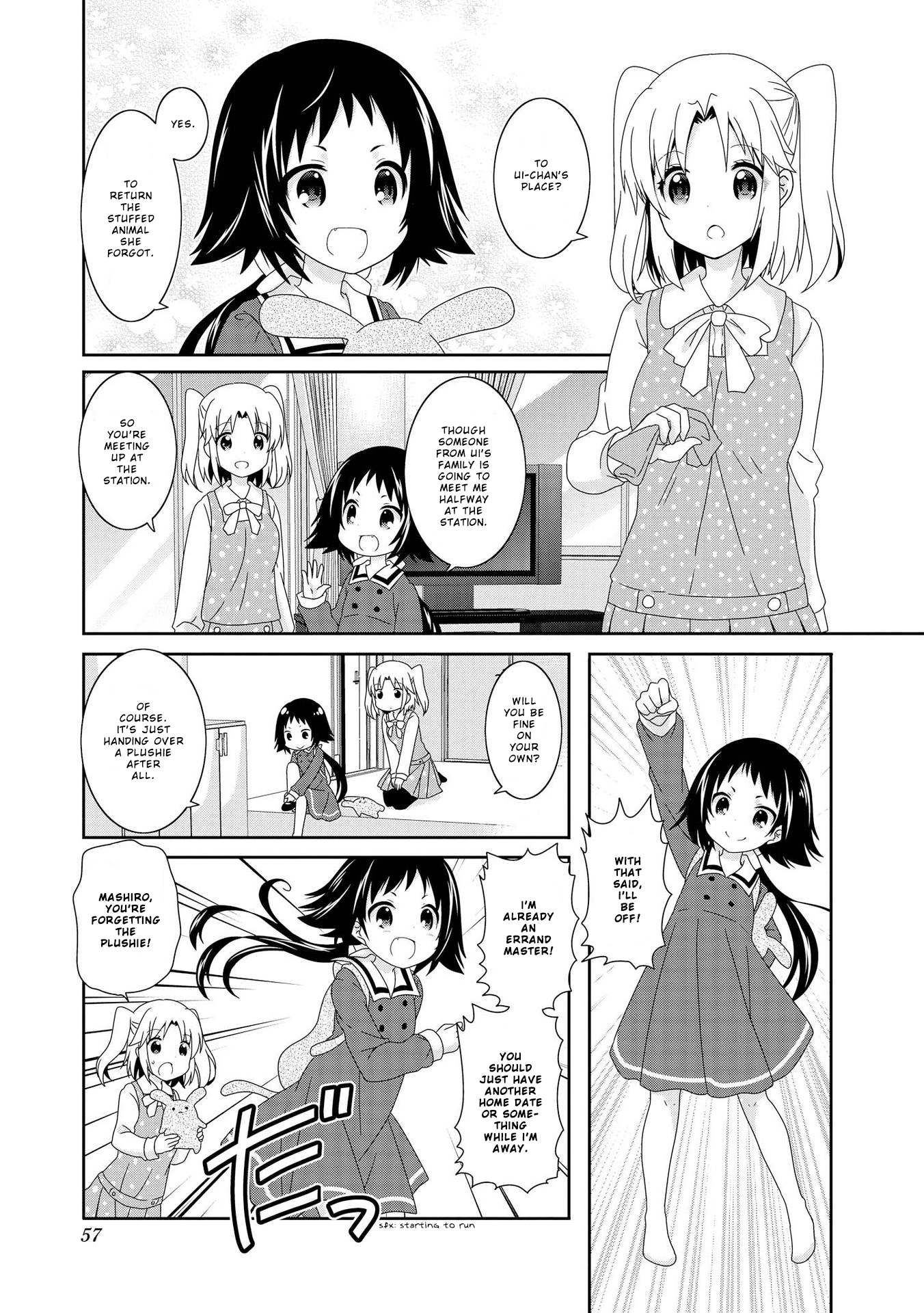 Page 1 of Chapter 96