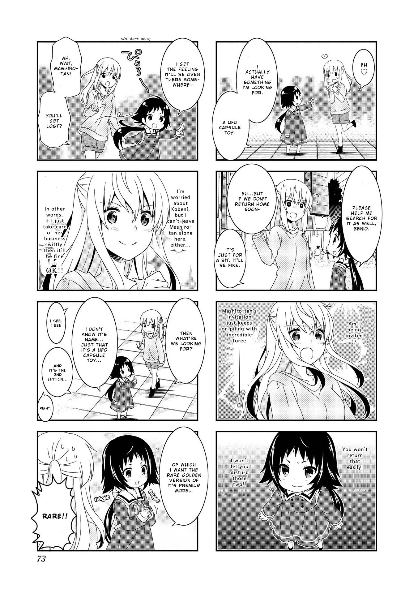 Page 7 of Chapter 97