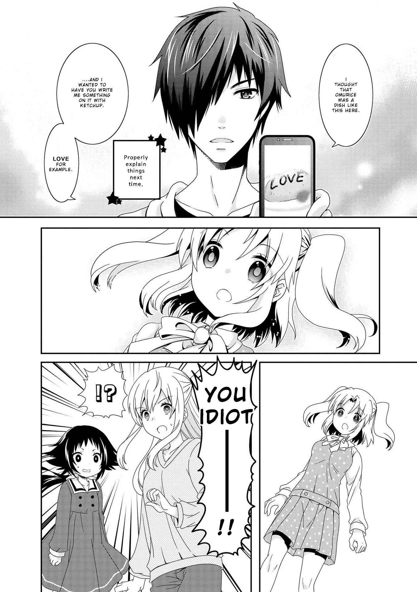 Page 6 of Chapter 98