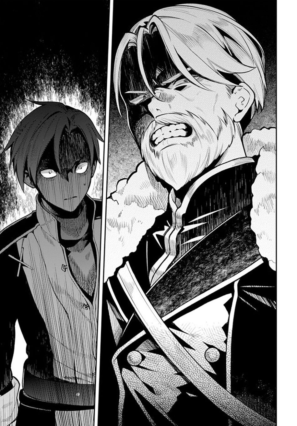 Page 17 of Chapter 1