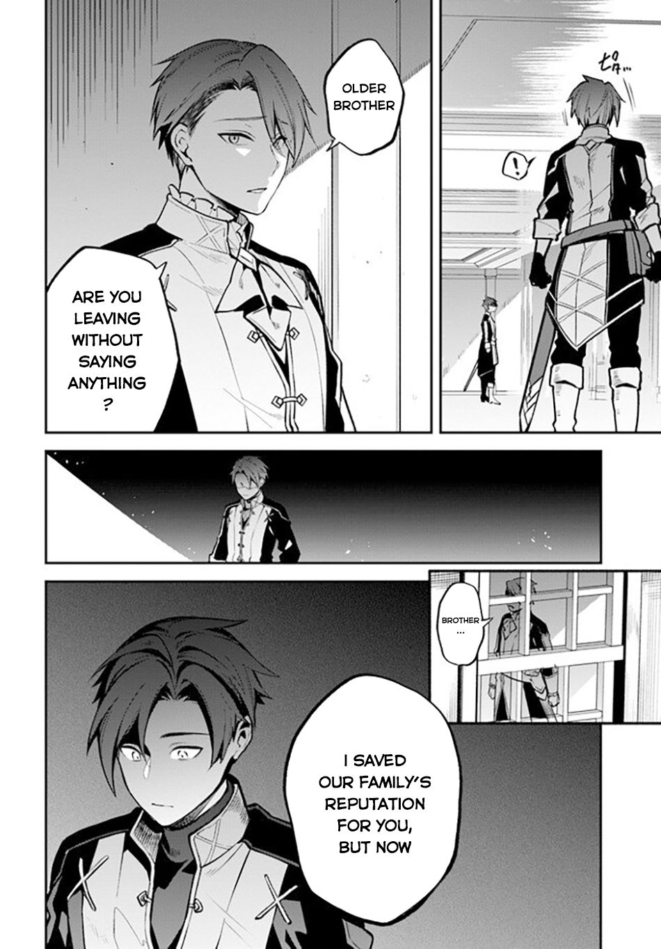 Page 20 of Chapter 1