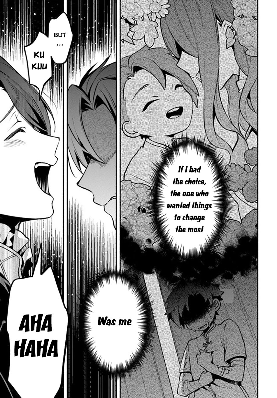 Page 25 of Chapter 1