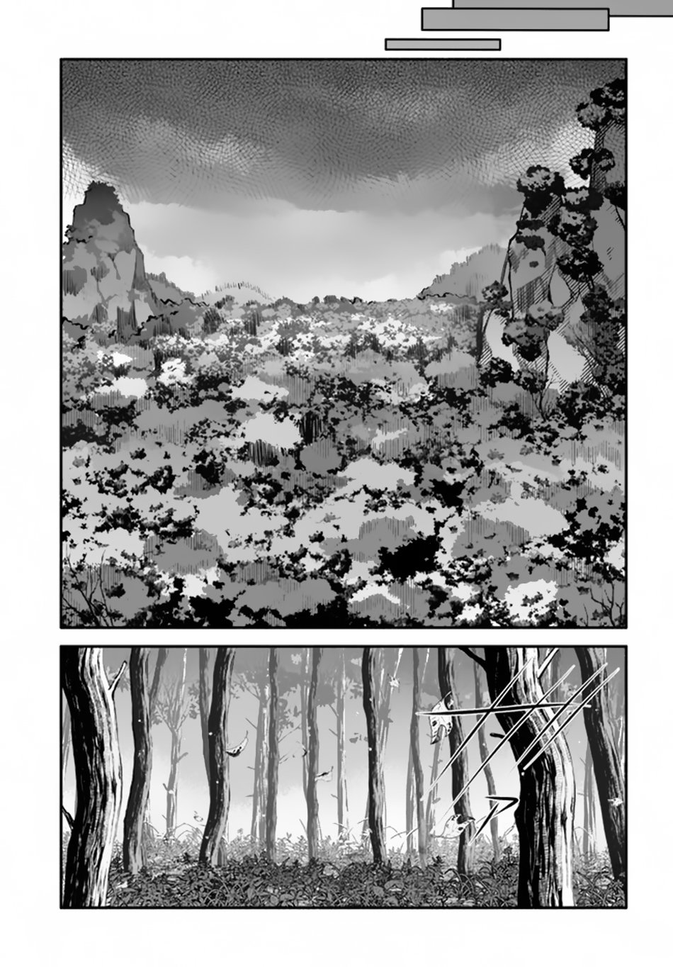 Page 4 of Chapter 2