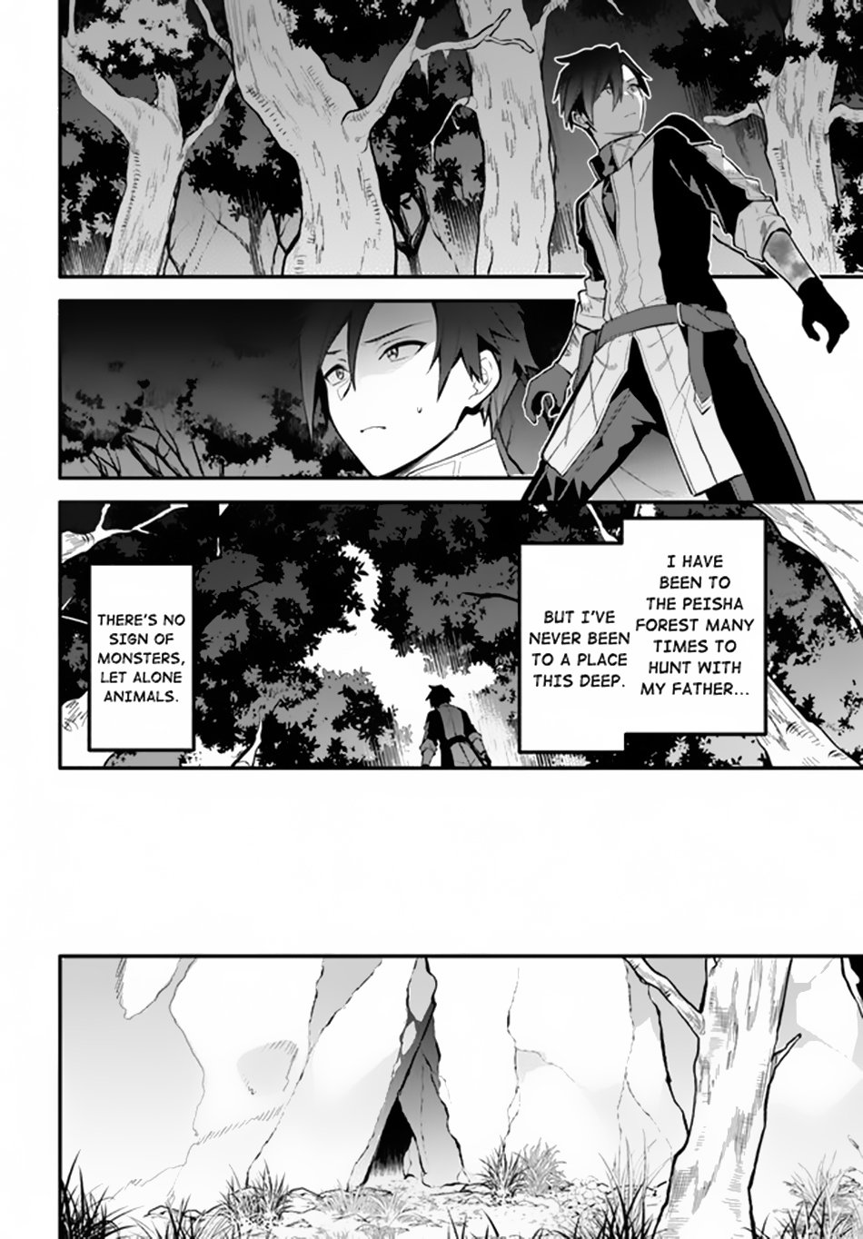 Page 9 of Chapter 2