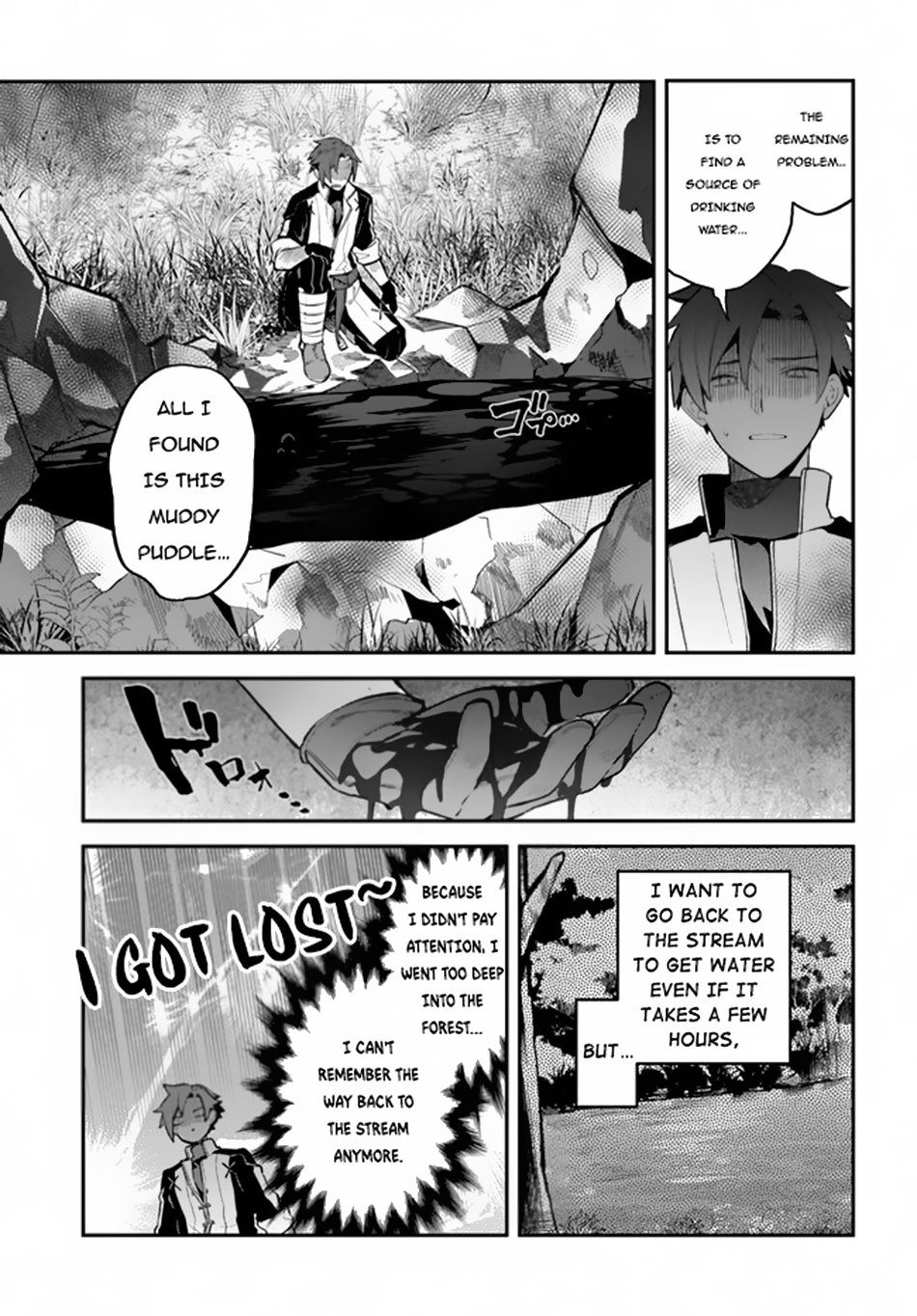 Page 14 of Chapter 2