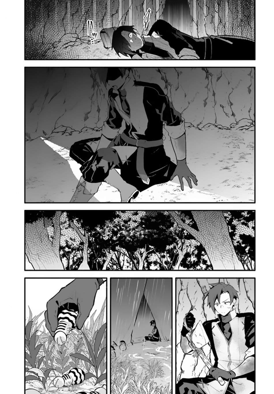 Page 18 of Chapter 2