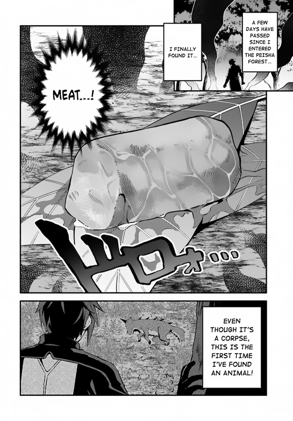 Page 19 of Chapter 2