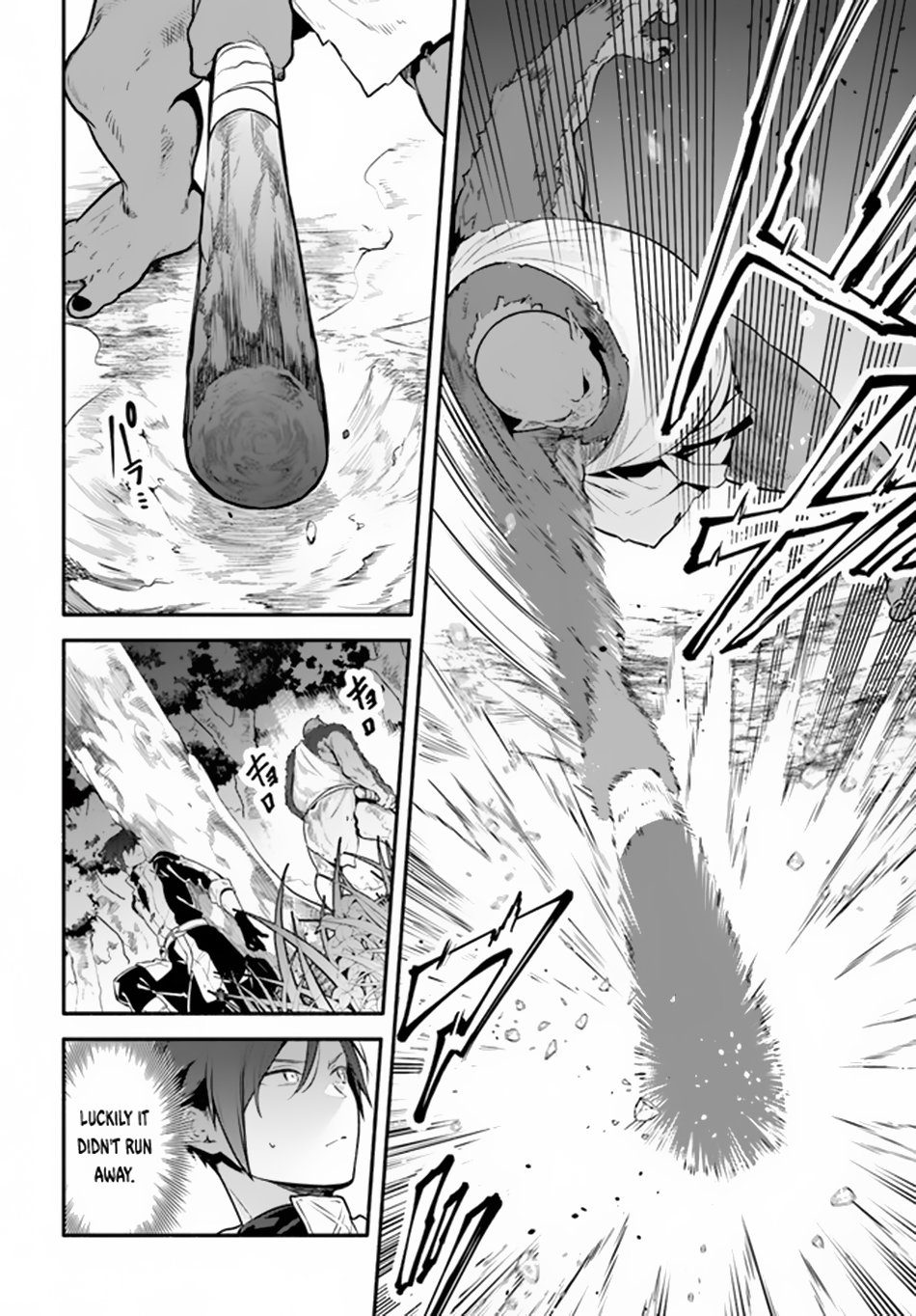 Page 7 of Chapter 3