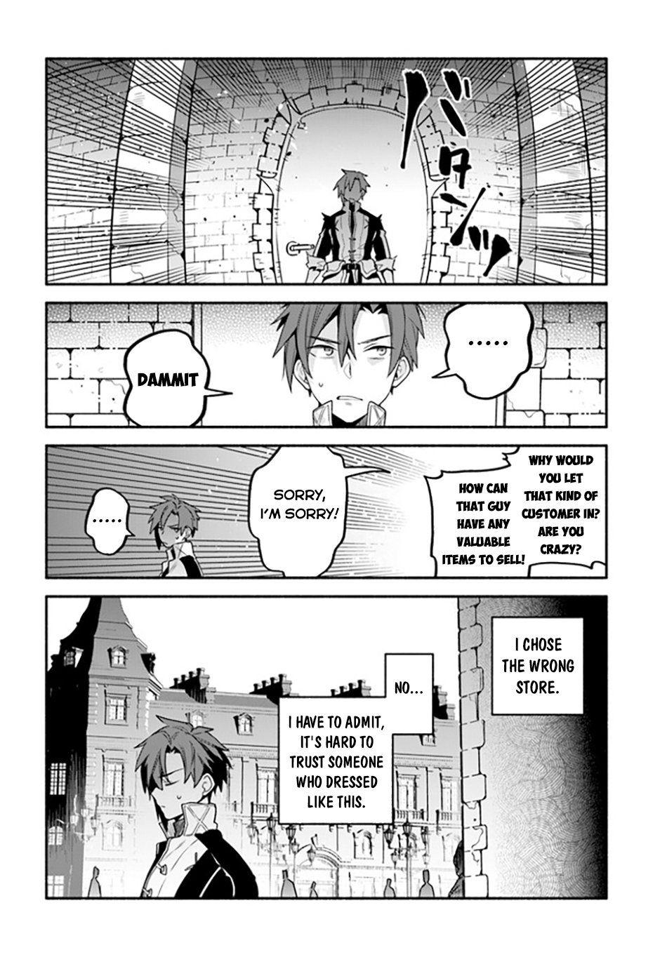 Page 7 of Chapter 4