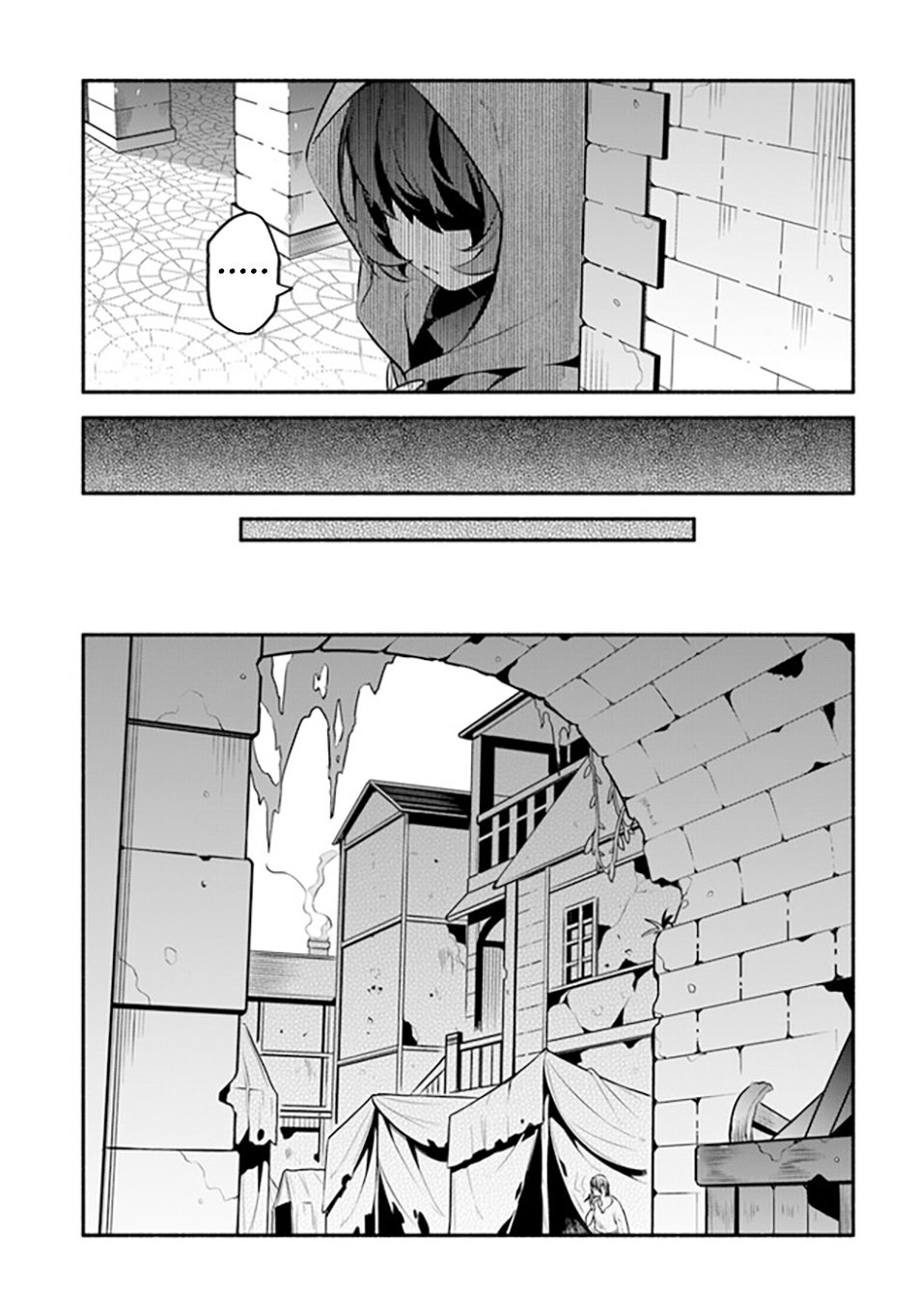 Page 8 of Chapter 4